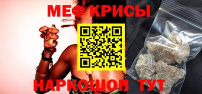 ECSTASY Донецк