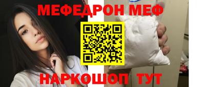 ECSTASY Донецк
