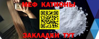 прущие крисы Дубна