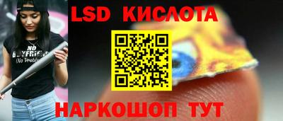 ECSTASY Донецк