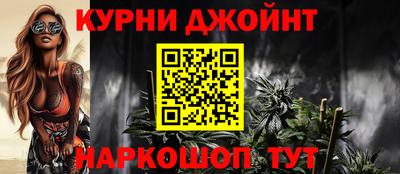 прущие крисы Дубна