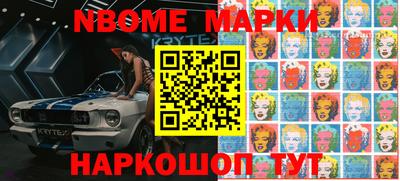 прущие крисы Дубна