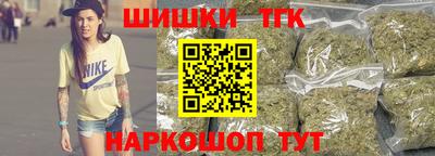 прущие крисы Дубна