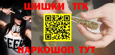ECSTASY Донецк