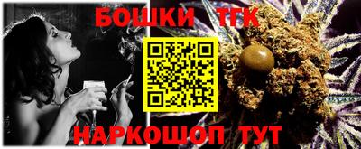 спиды Донской
