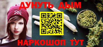 спиды Донской