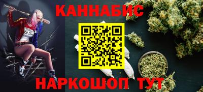 спиды Донской