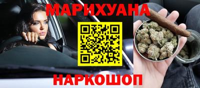 спиды Донской