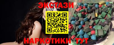 прущие крисы Дубна