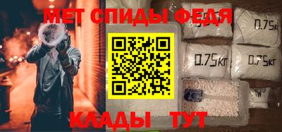 прущие крисы Дубна