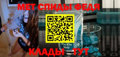 прущие крисы Дубна