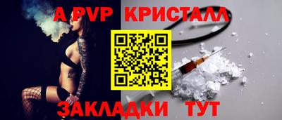 ECSTASY Донецк