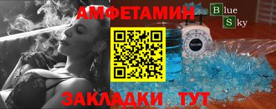 прущие крисы Дубна