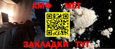 ECSTASY Донецк