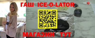 ECSTASY Донецк