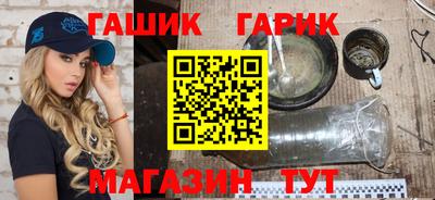 ECSTASY Донецк