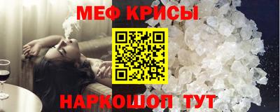 ECSTASY Донецк