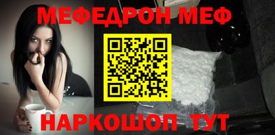 ECSTASY Донецк